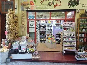 Mme Bassia Апартаменты *